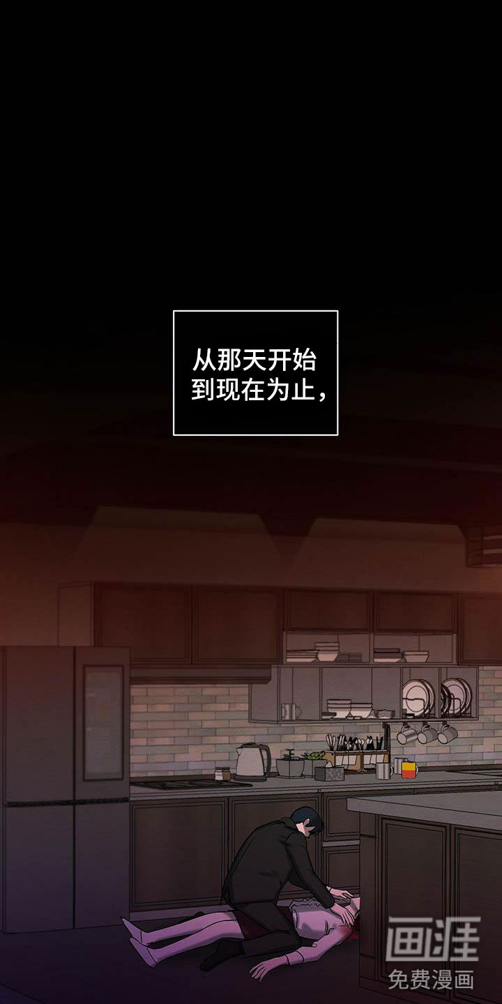 第23话0