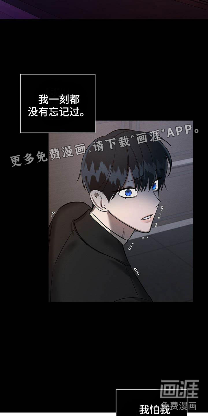 第23话1