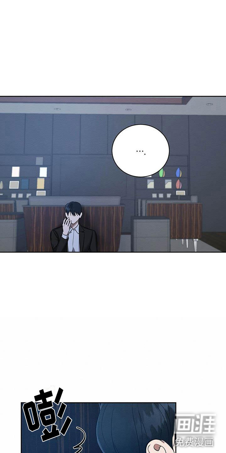 第22话11