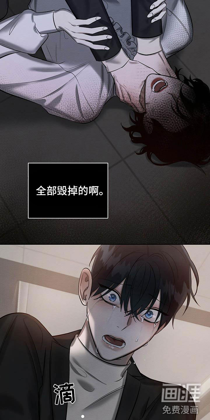 第22话15