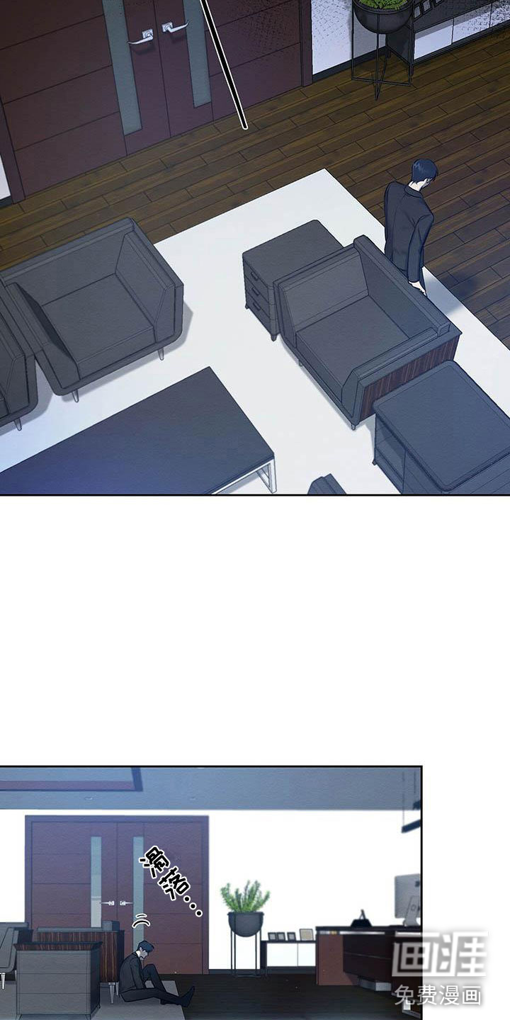 第22话4