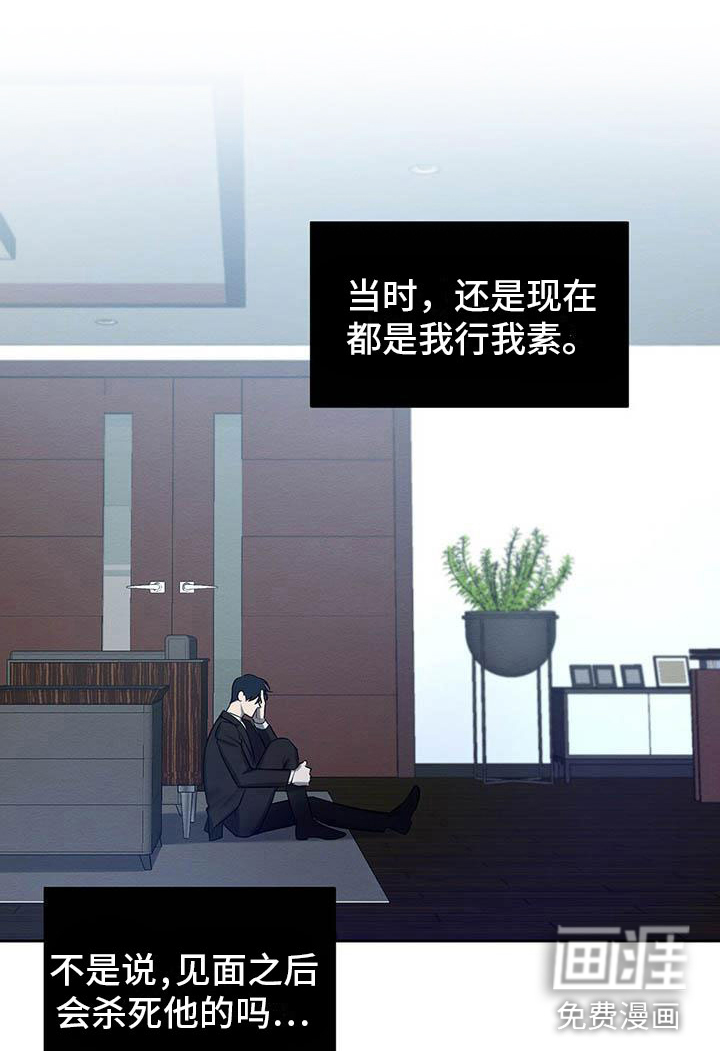 第22话7