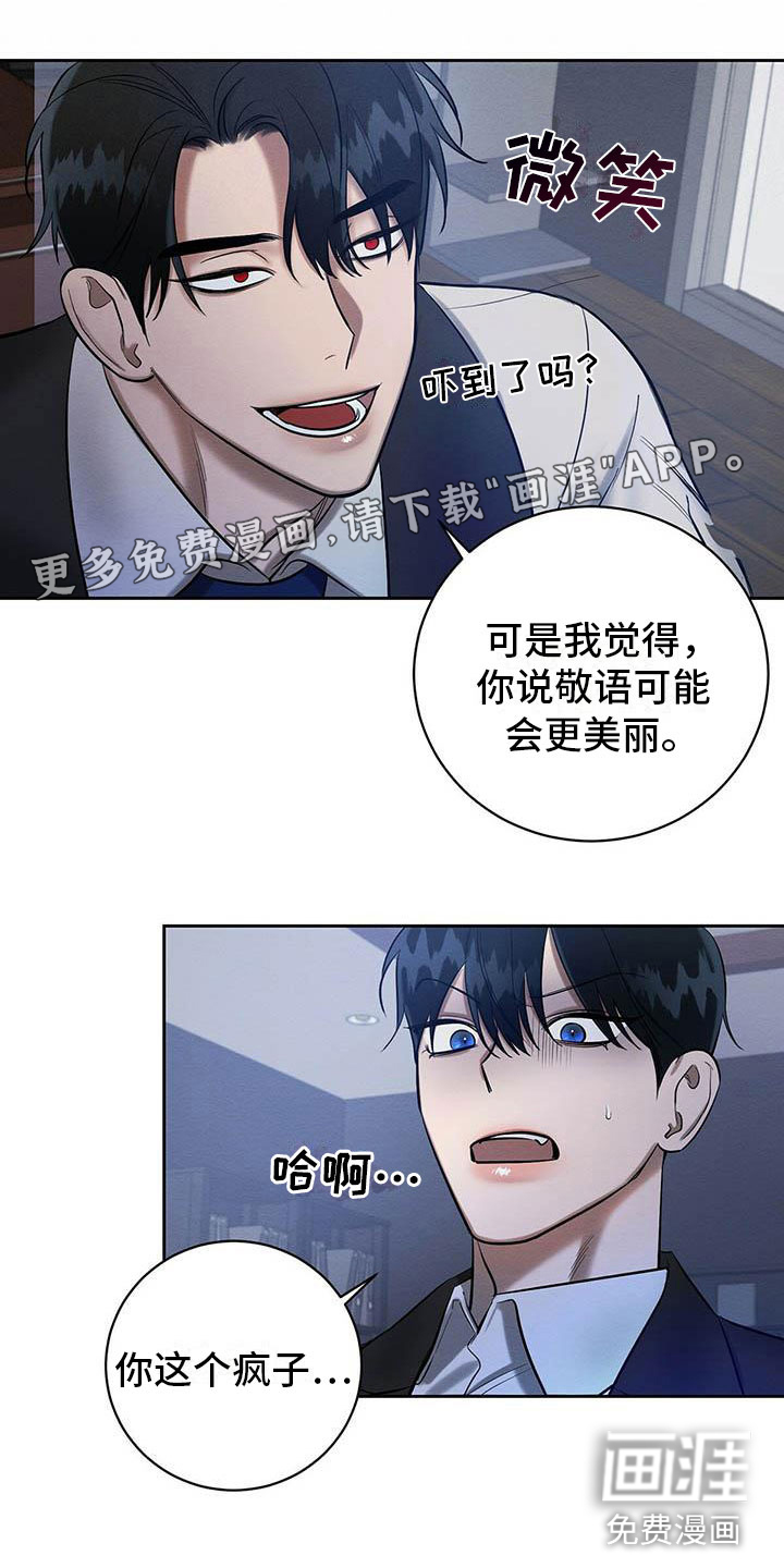 第21话0