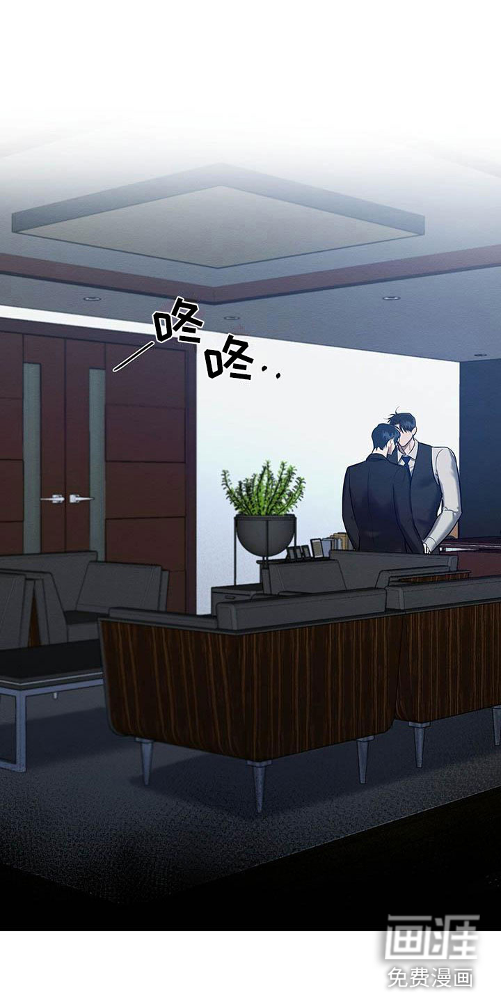 第21话10