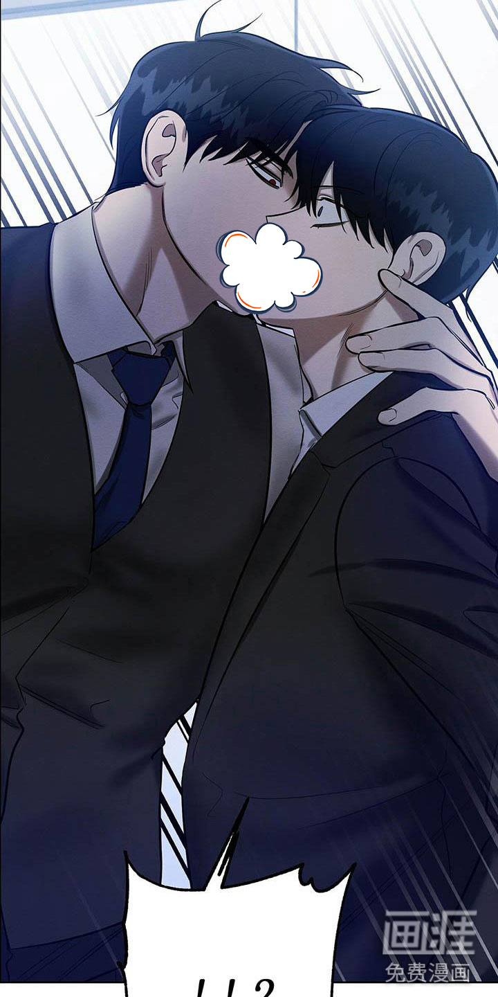 第21话13