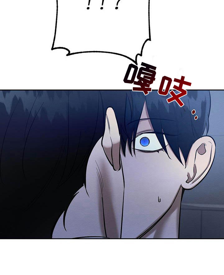 第21话14