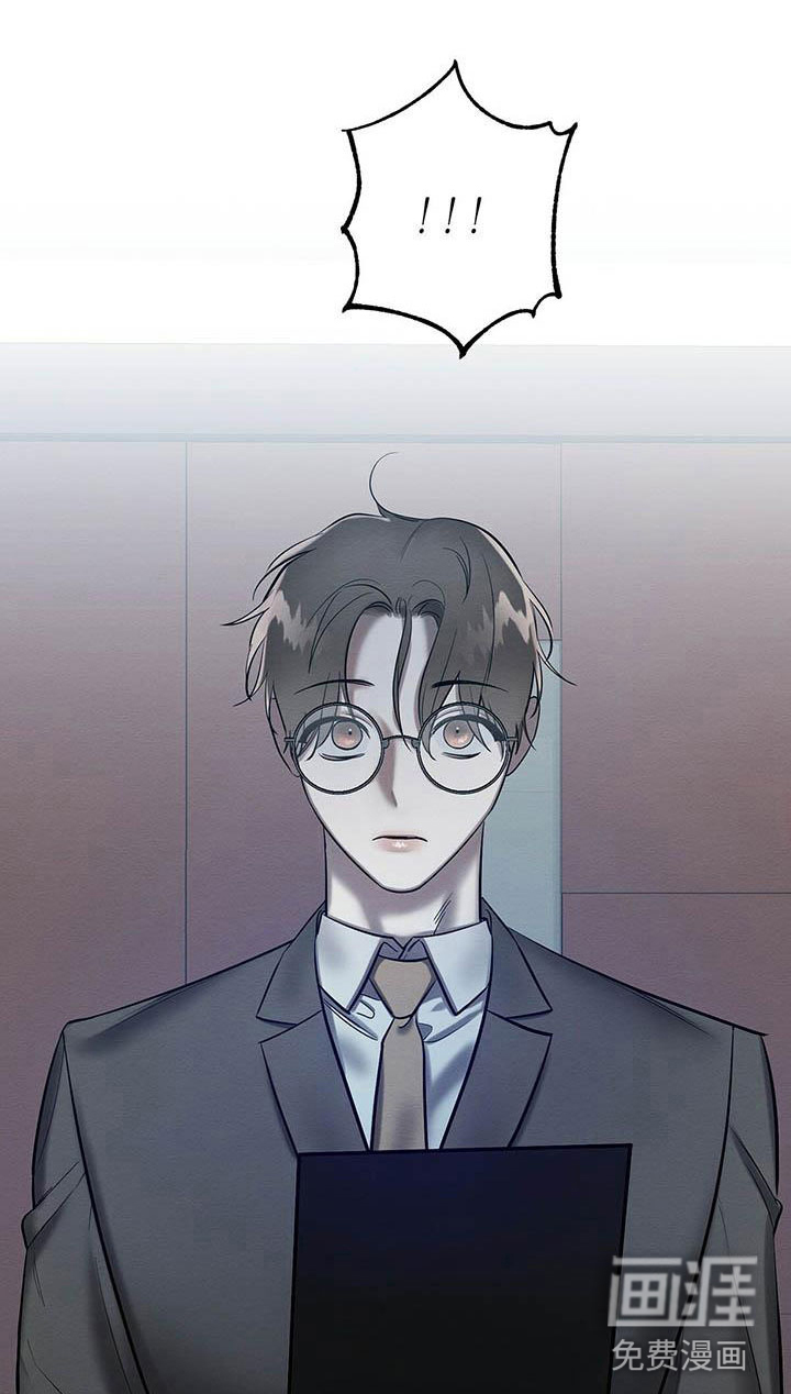 第21话15