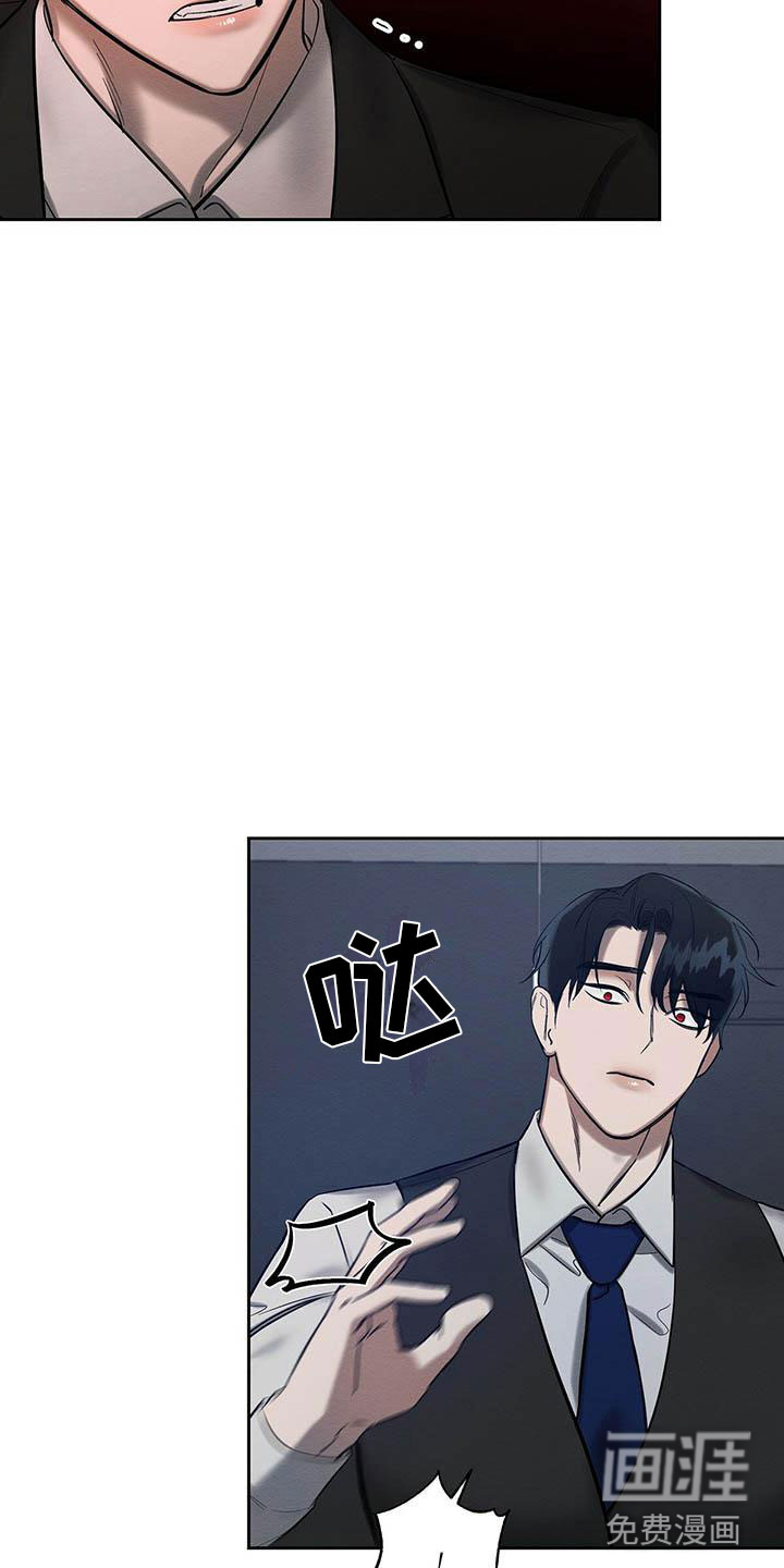 第20话11