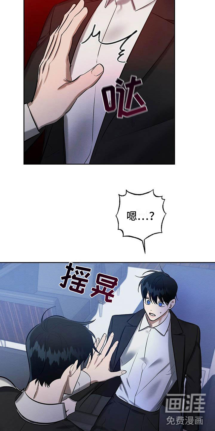 第20话20