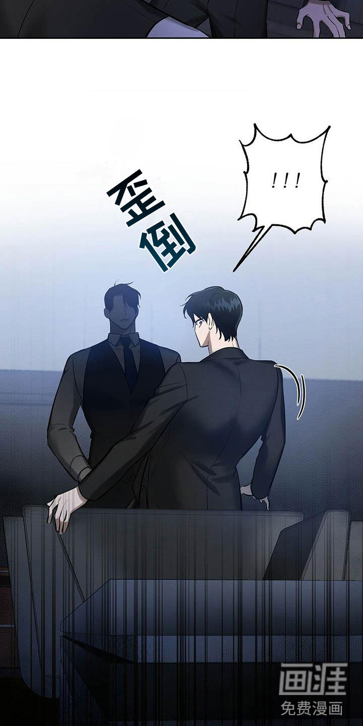第20话21