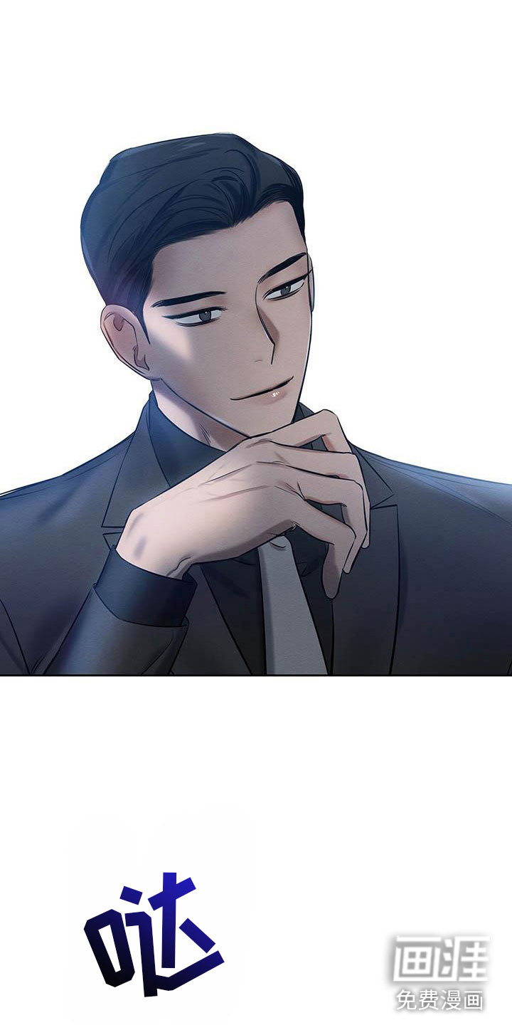 第19话12