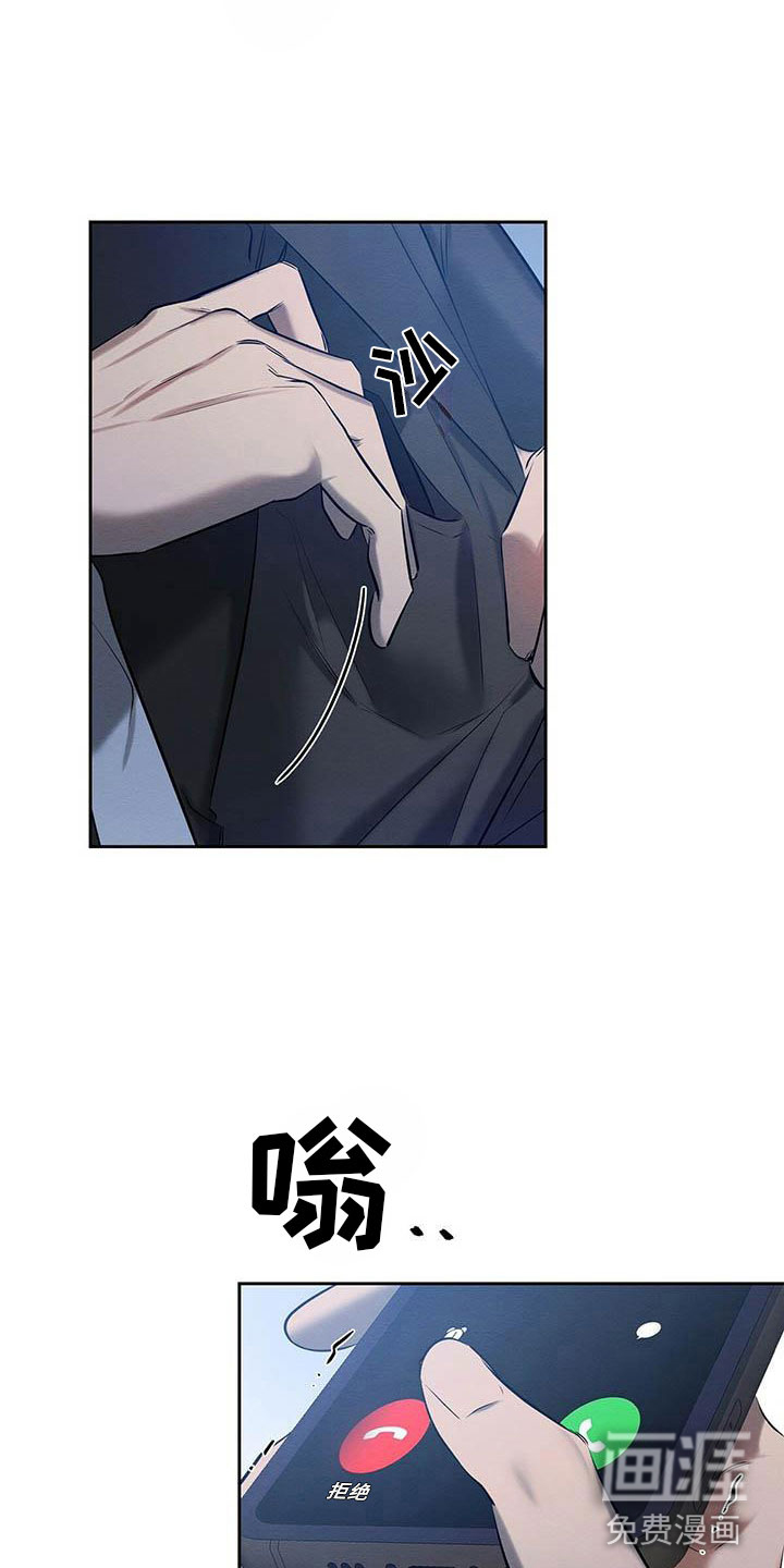 第19话14