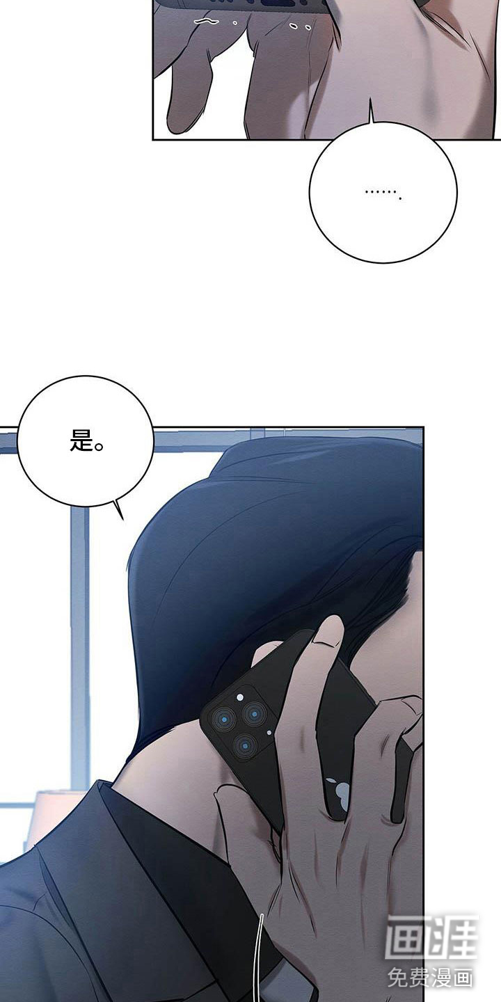 第19话15