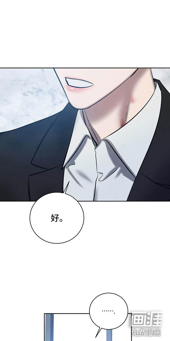 第19话2