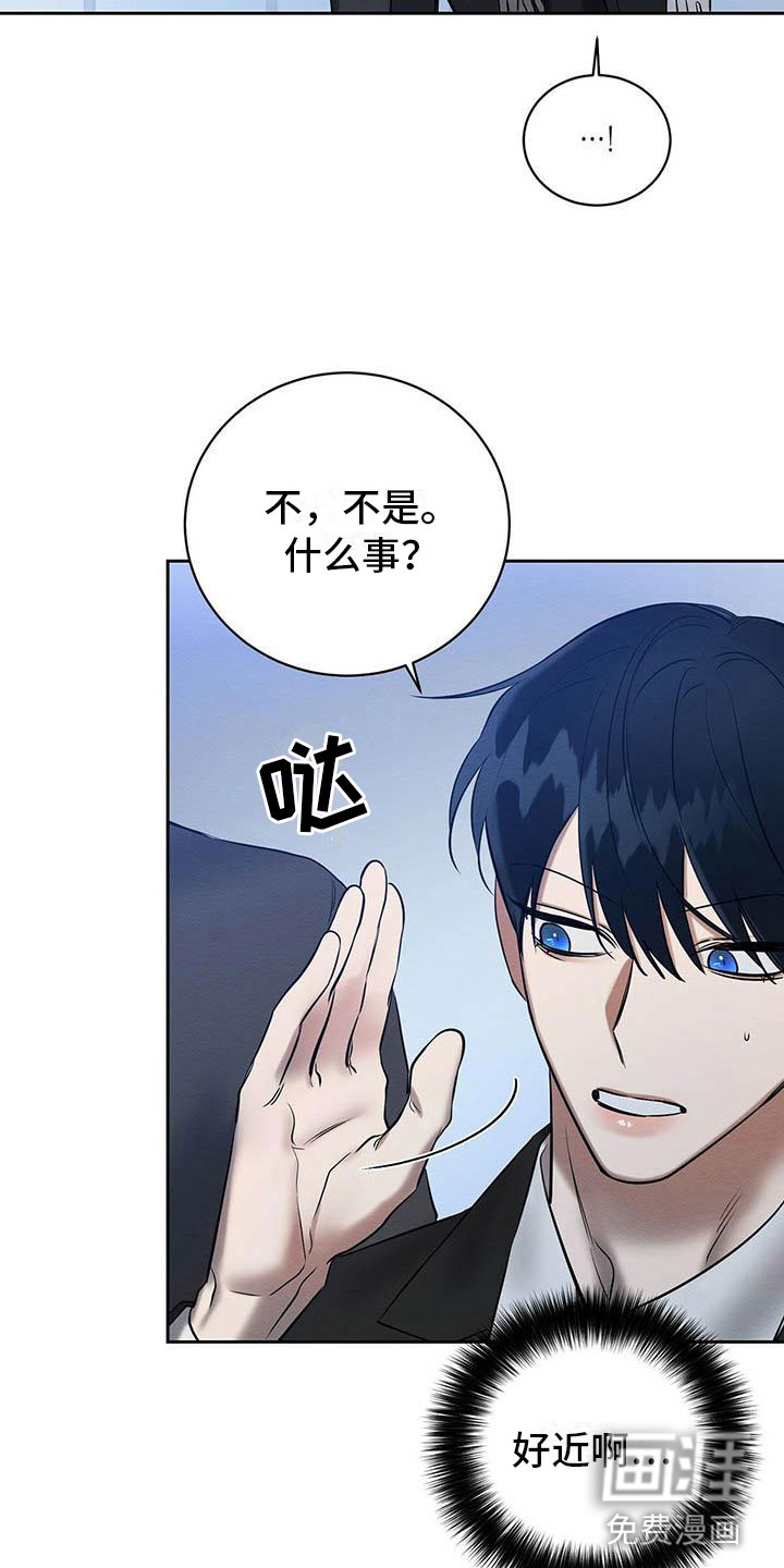 第18话13