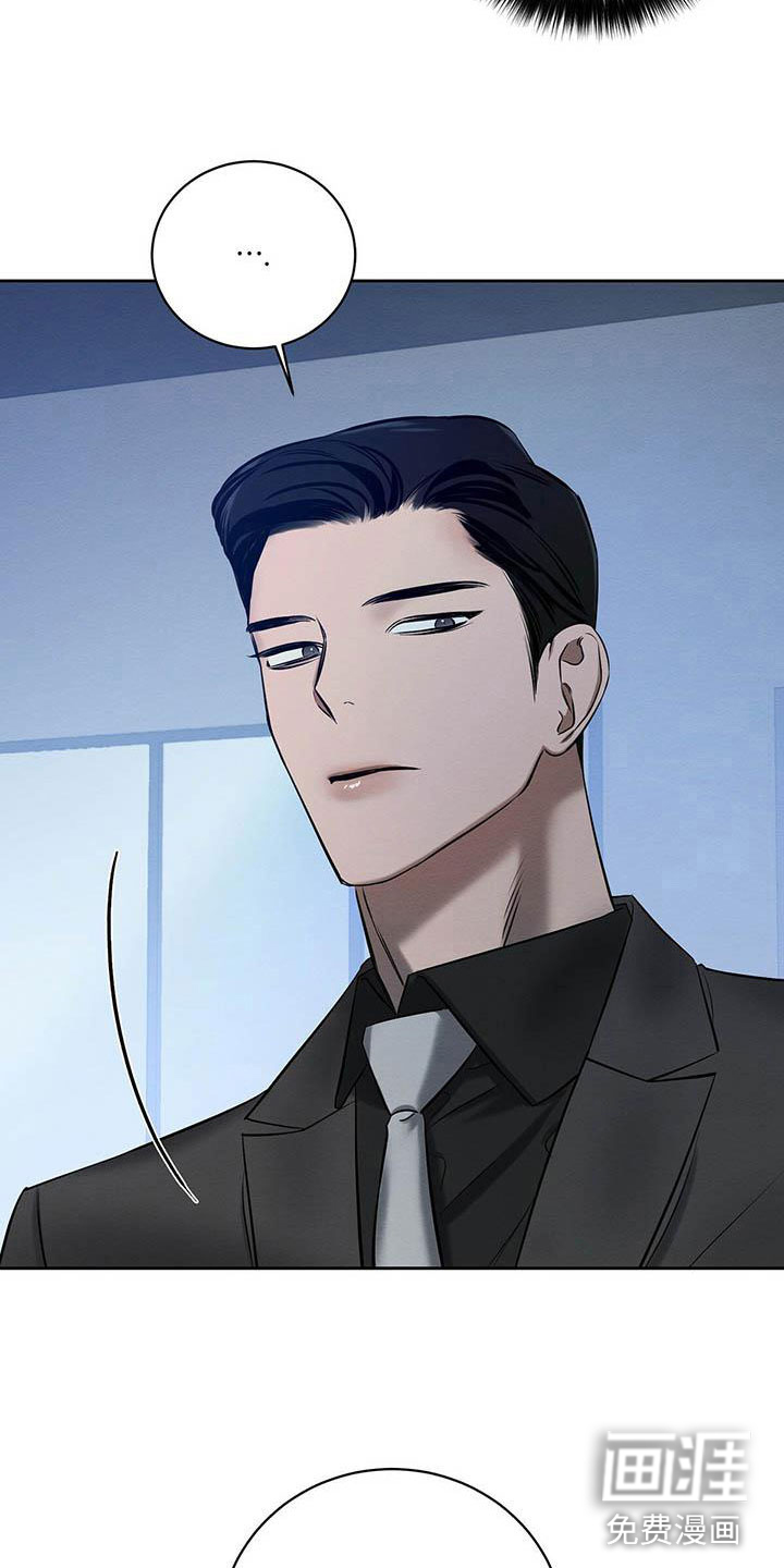 第18话14