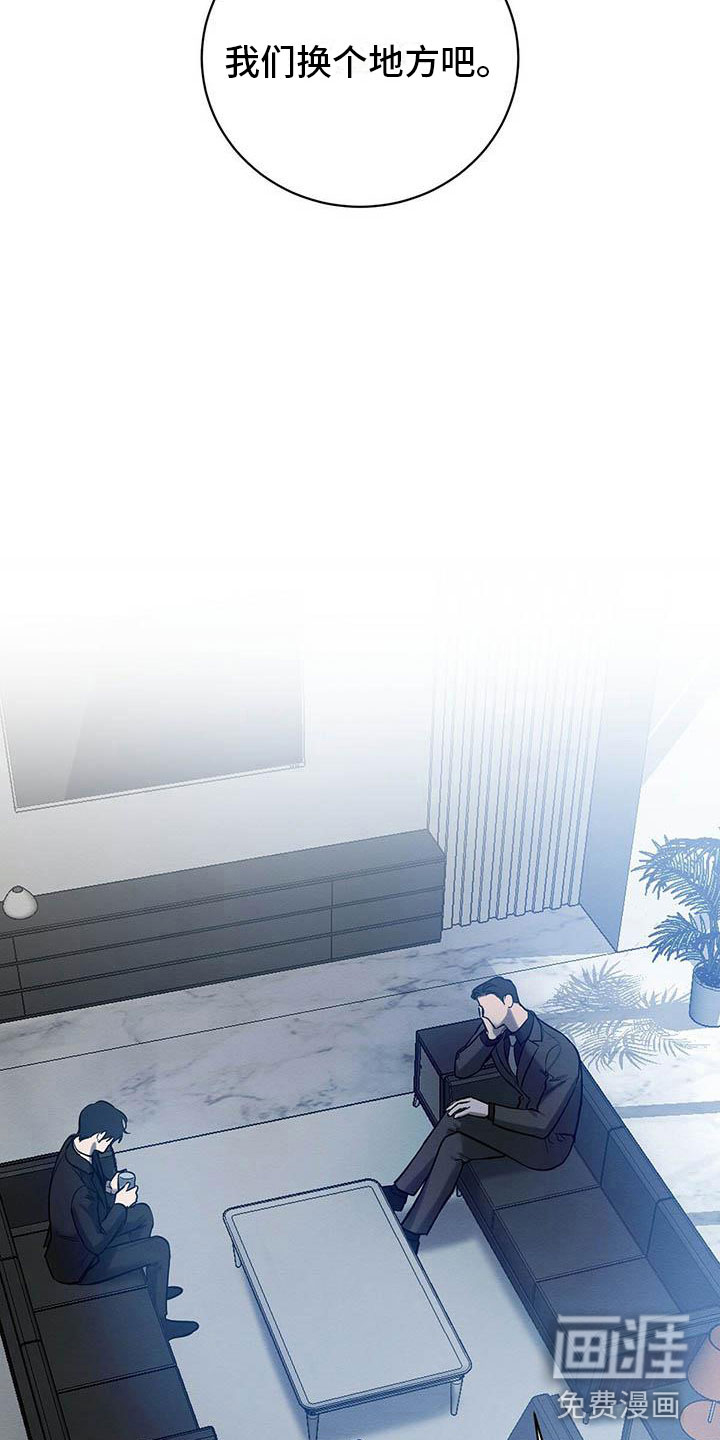 第18话15