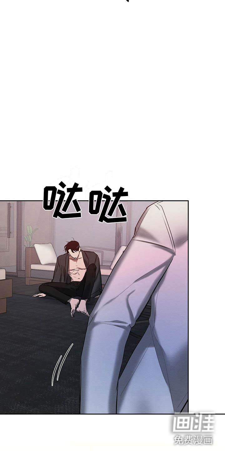 第18话2
