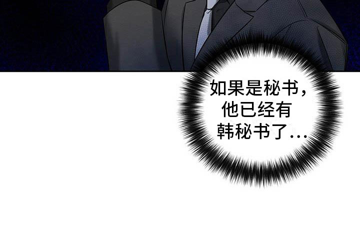 第18话20