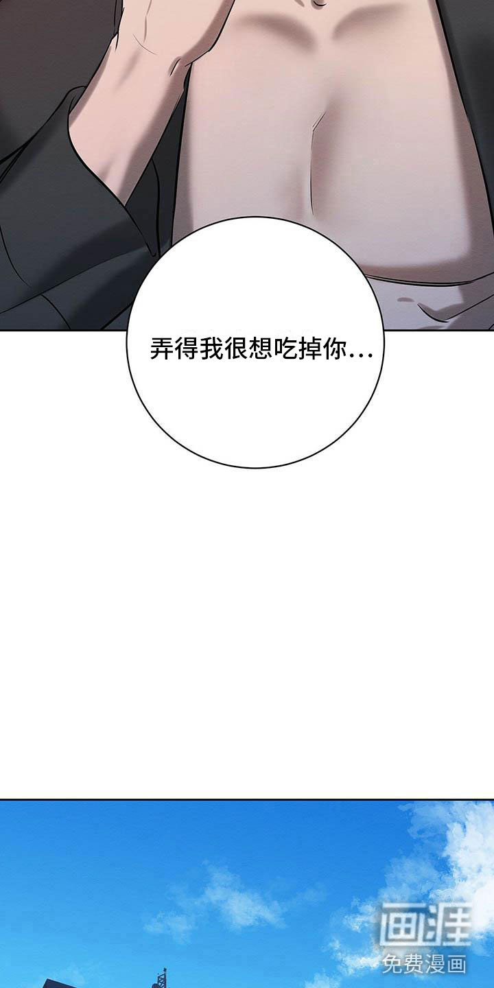 第18话4