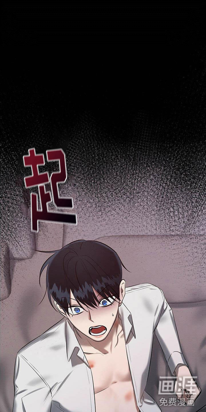 第17话0