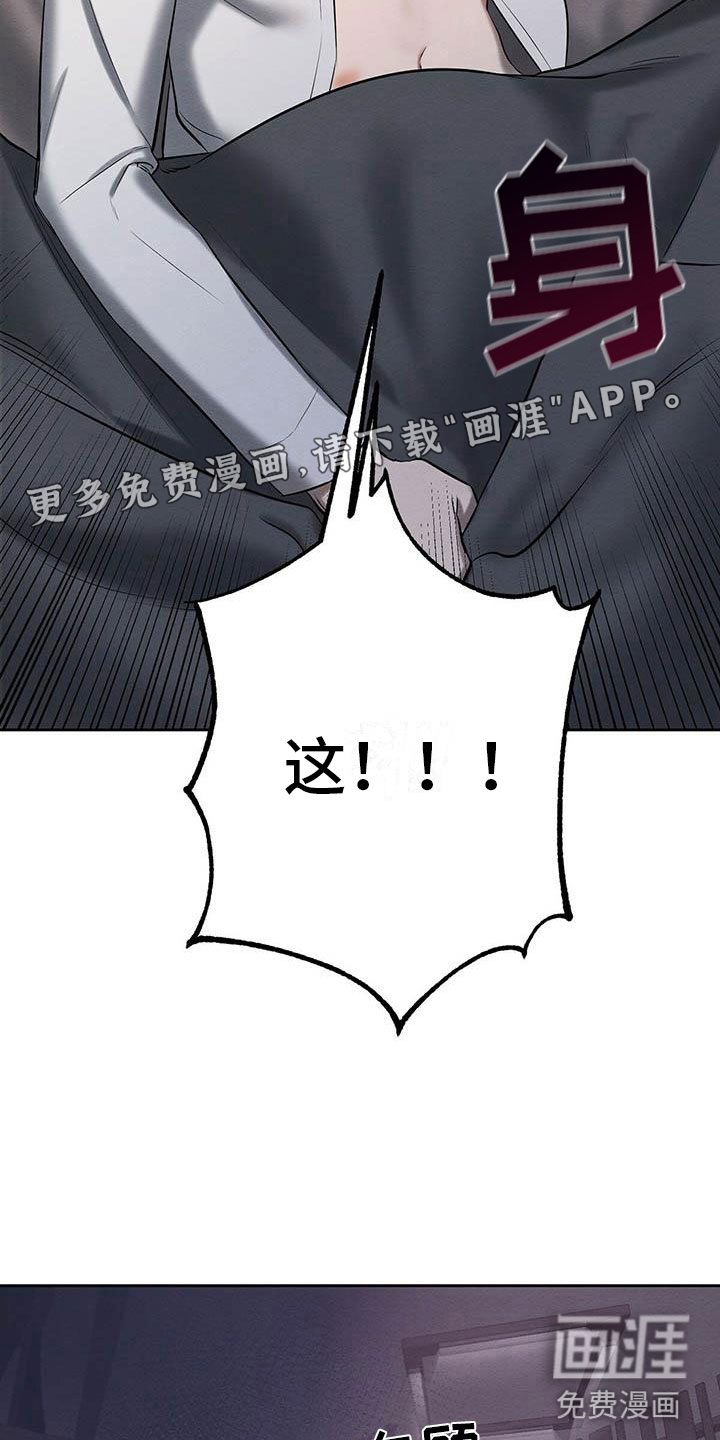 第17话1