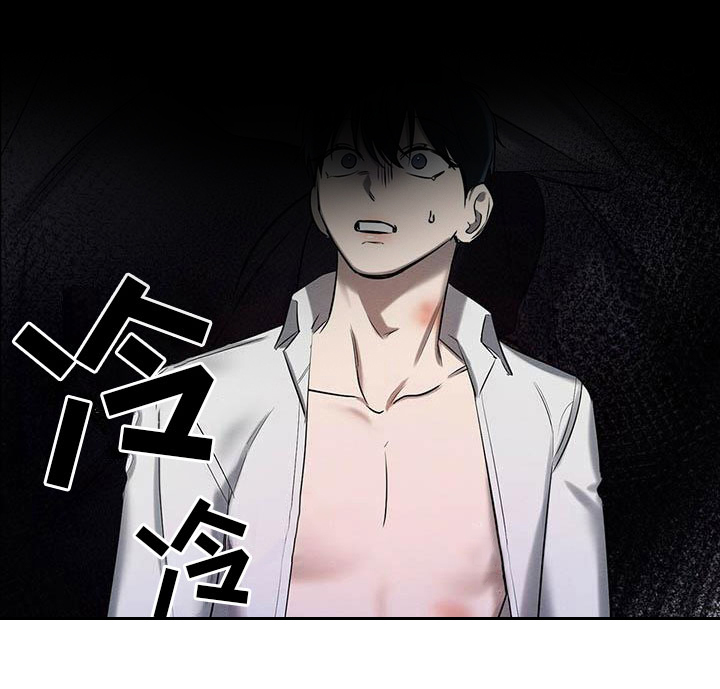 第17话13