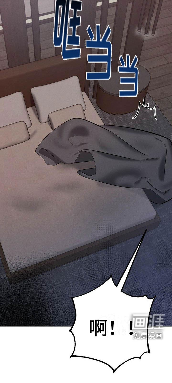 第17话6