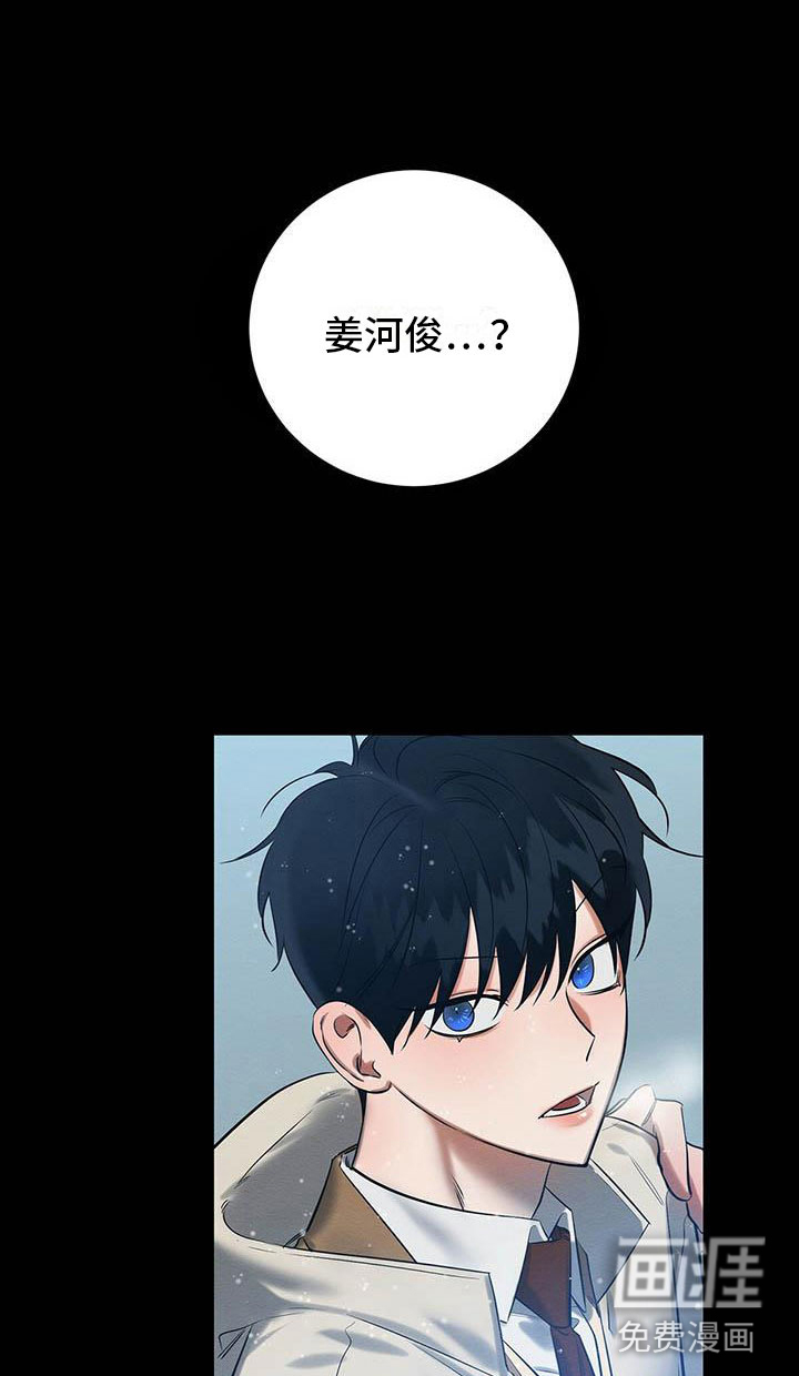 第16话0
