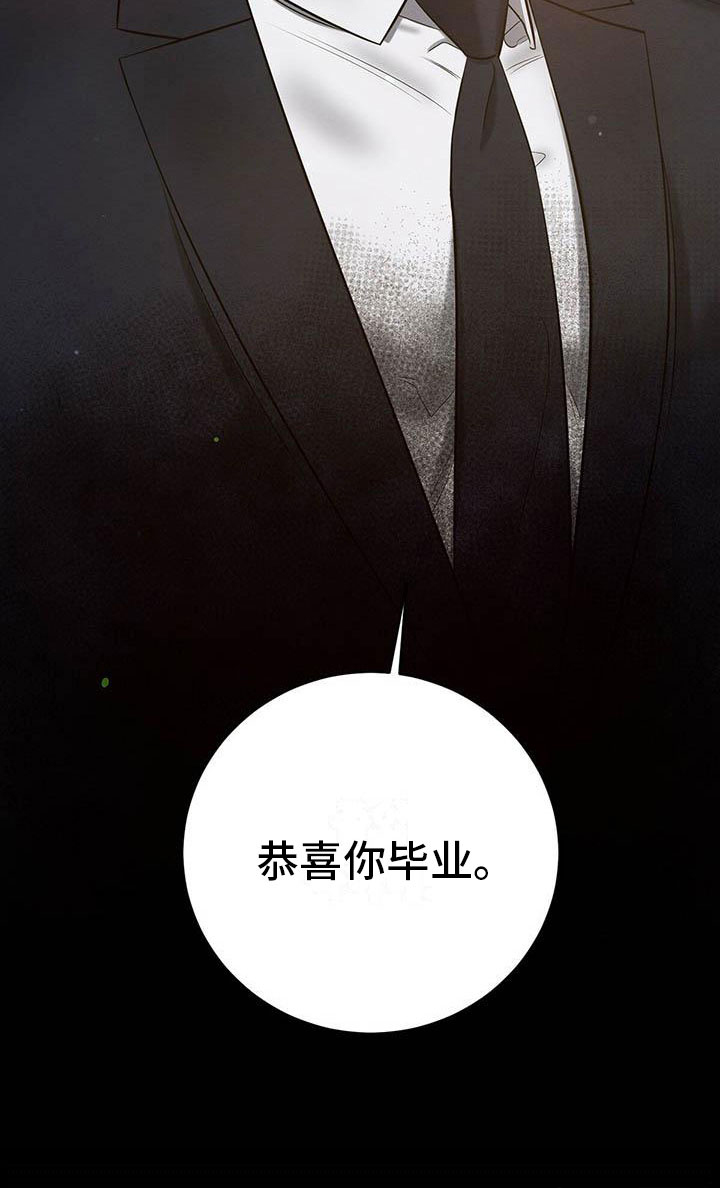 第16话16