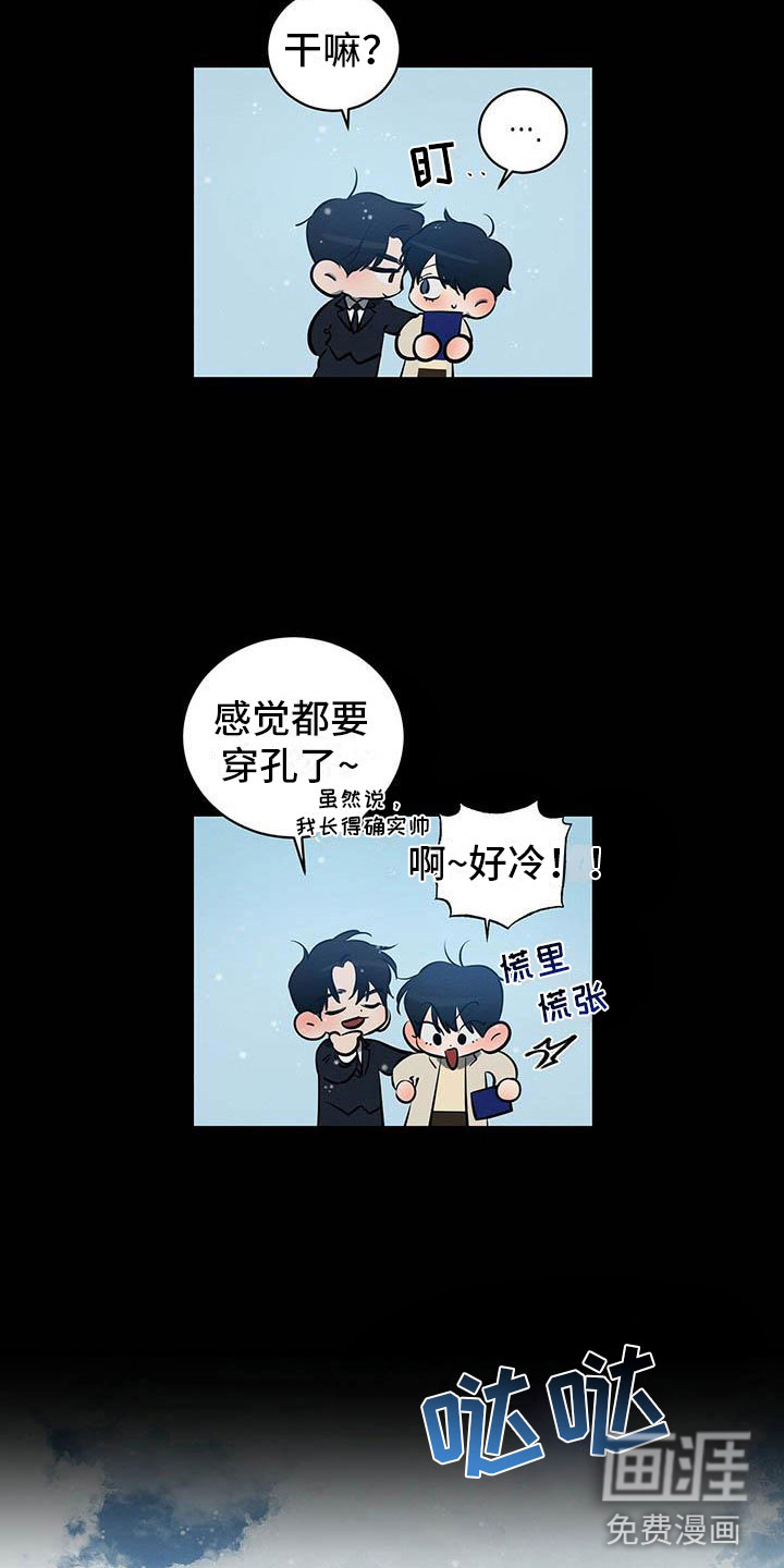 第16话2