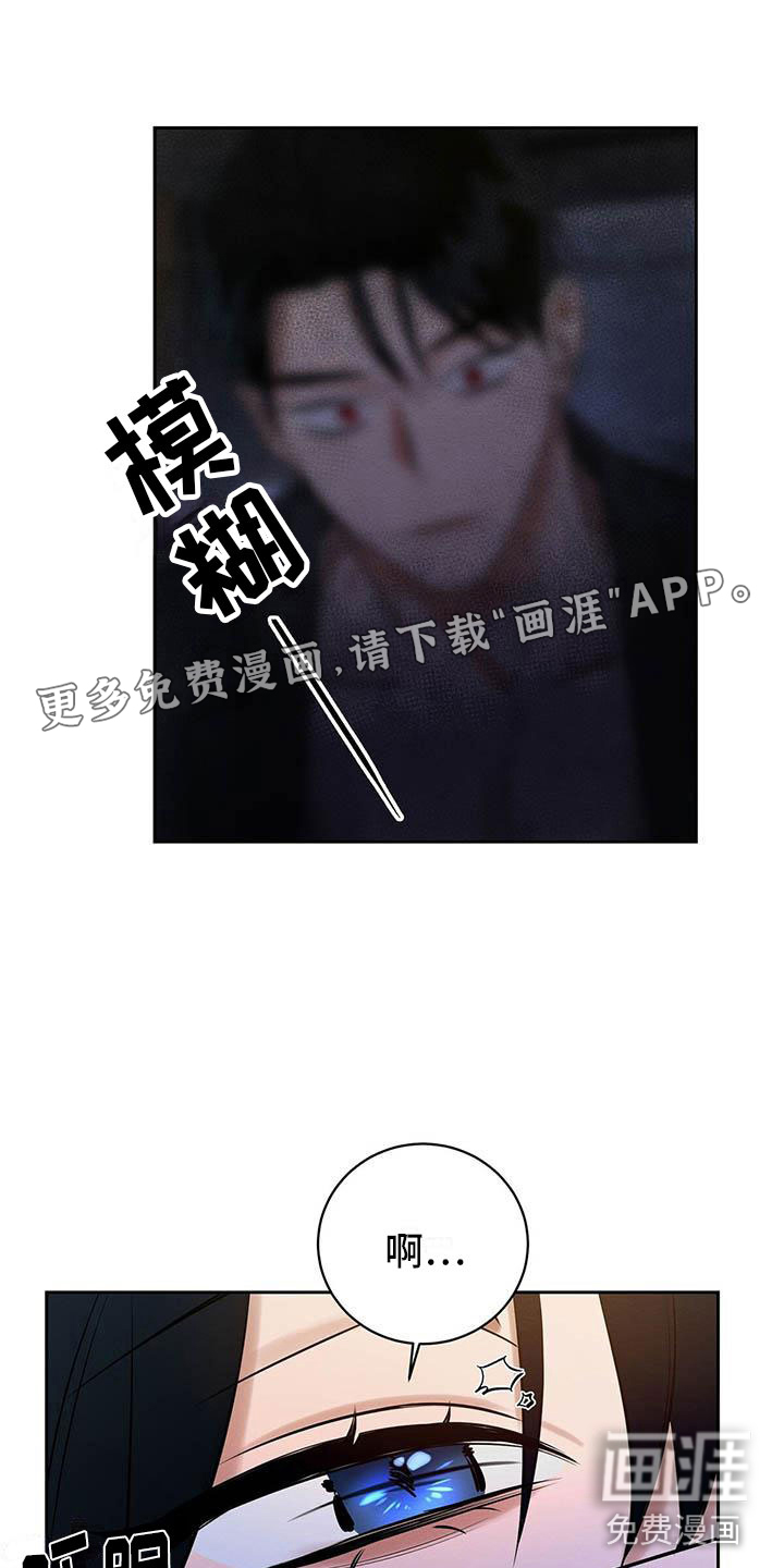 第15话0