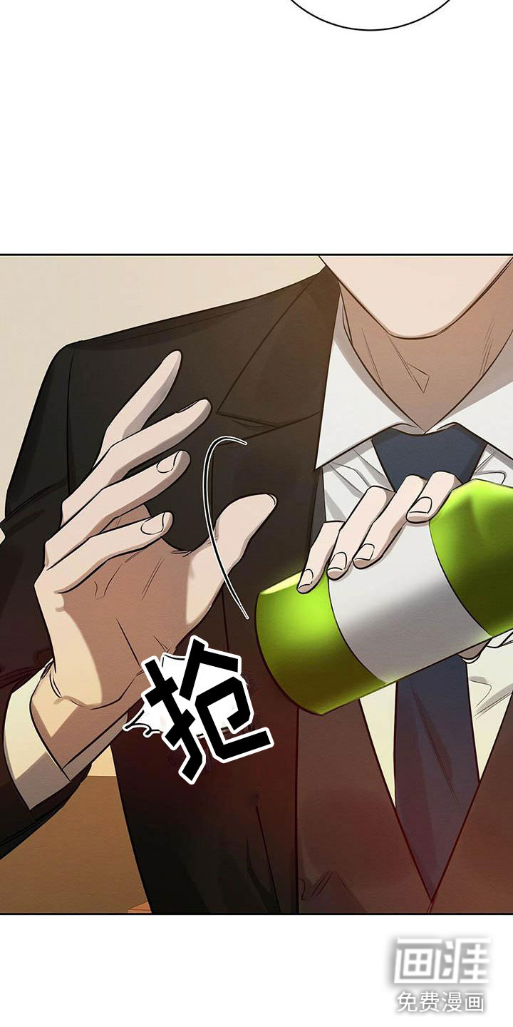 第14话1