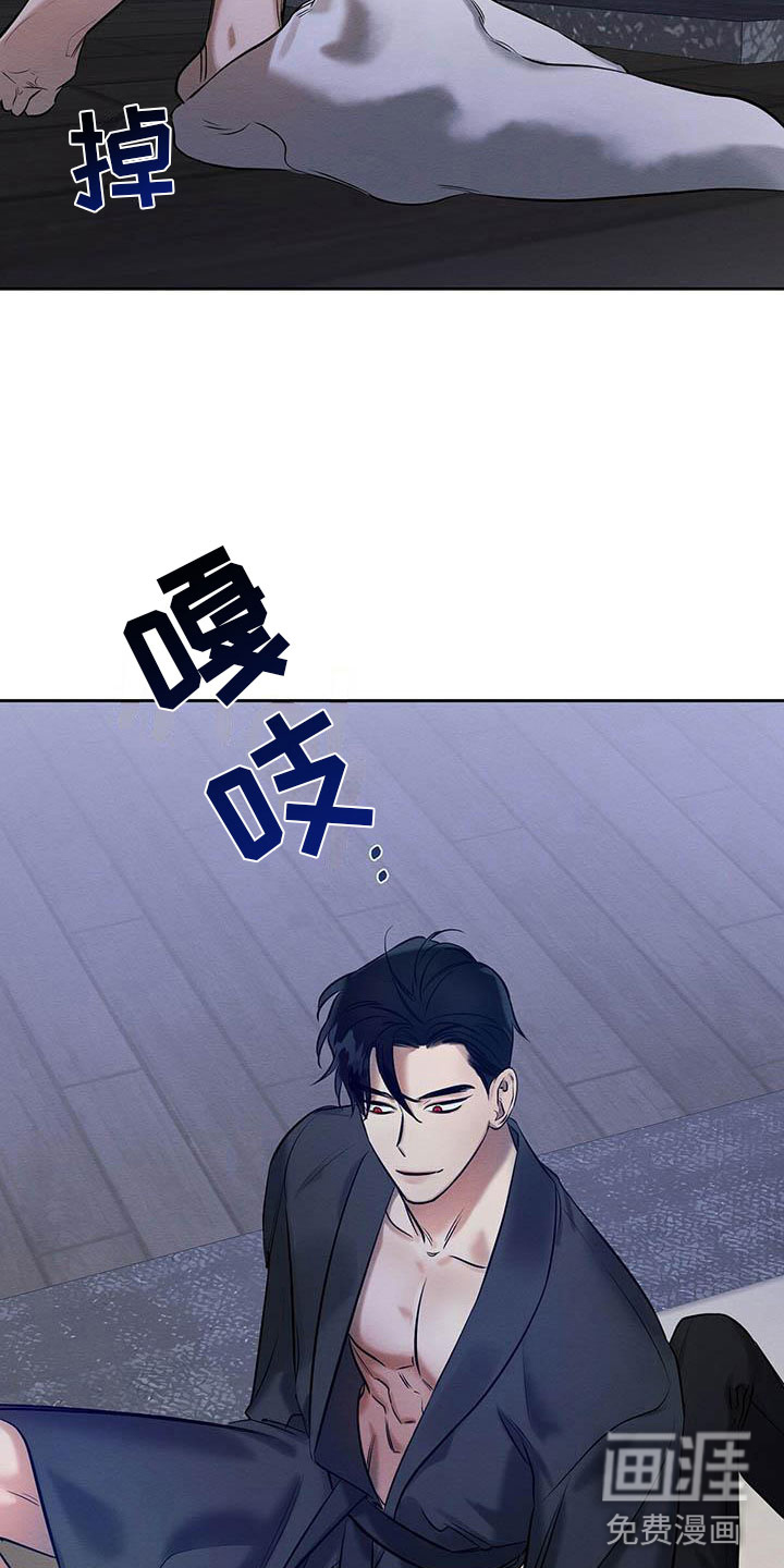 第14话14