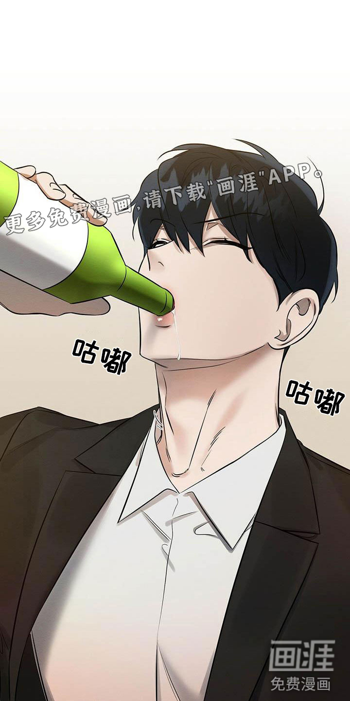 第14话2