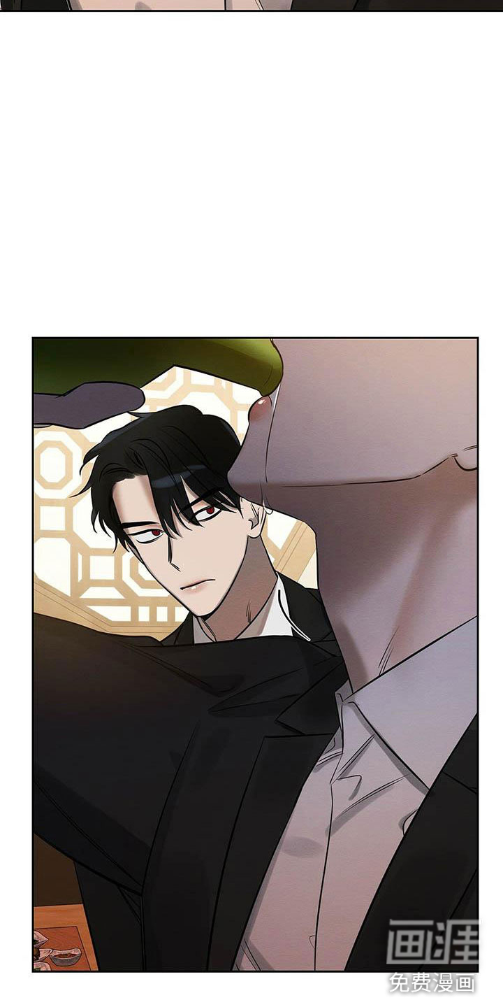 第14话3