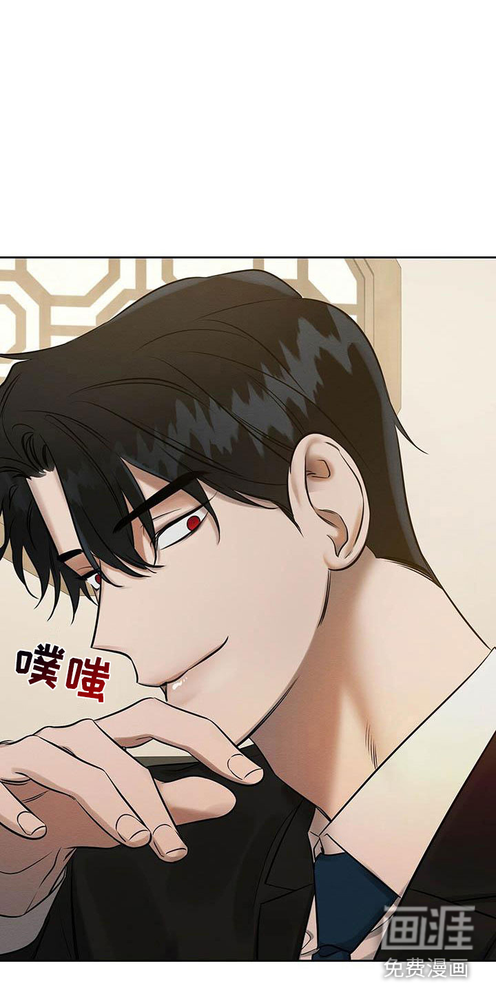 第14话4