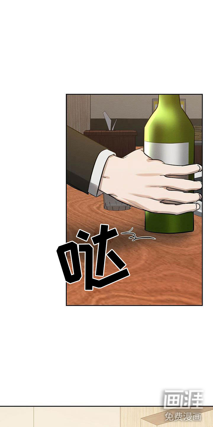 第14话5