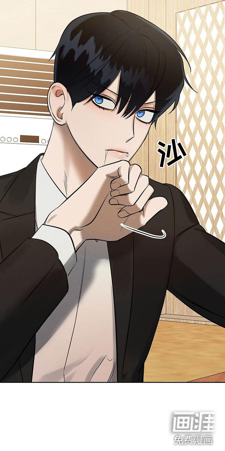 第14话6