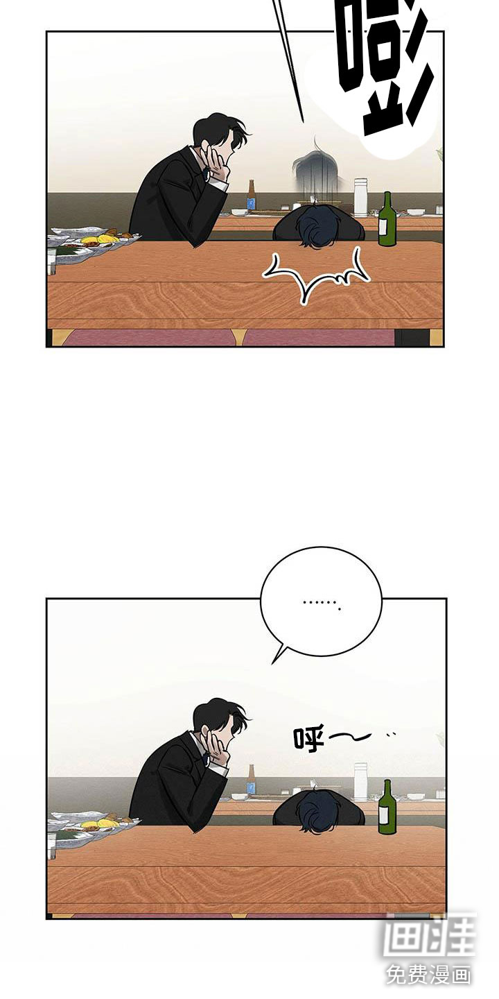 第14话9