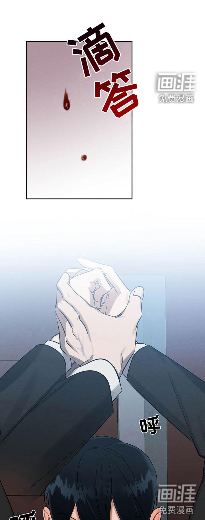 第13话0