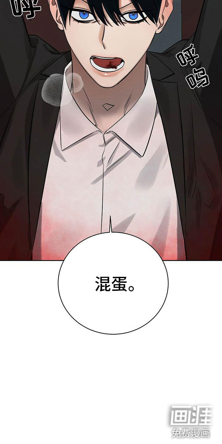 第13话1