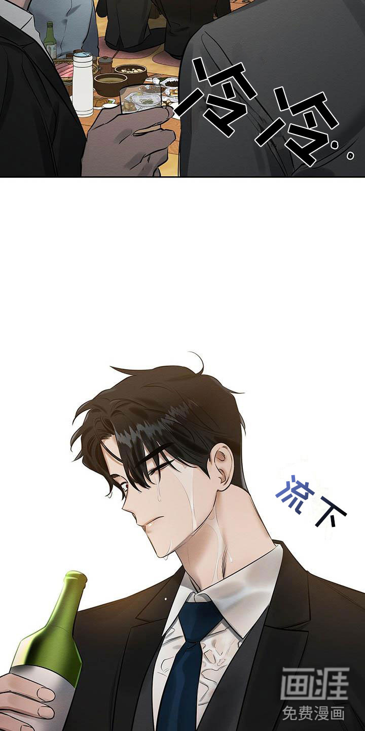 第13话15