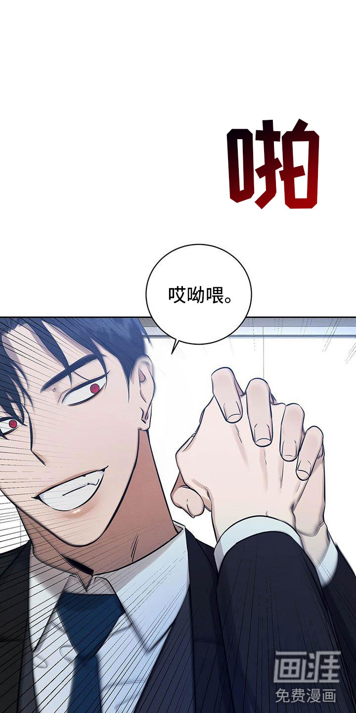 第12话22