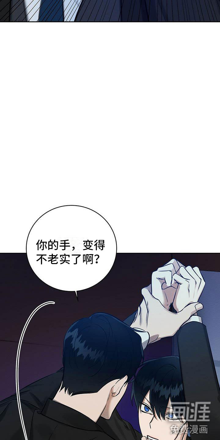 第12话23