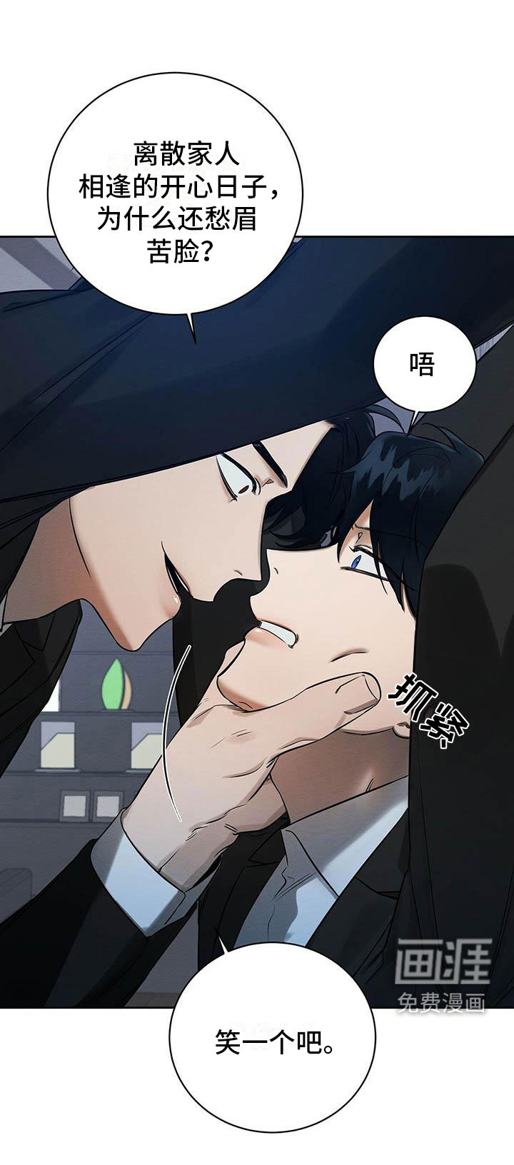 第12话25