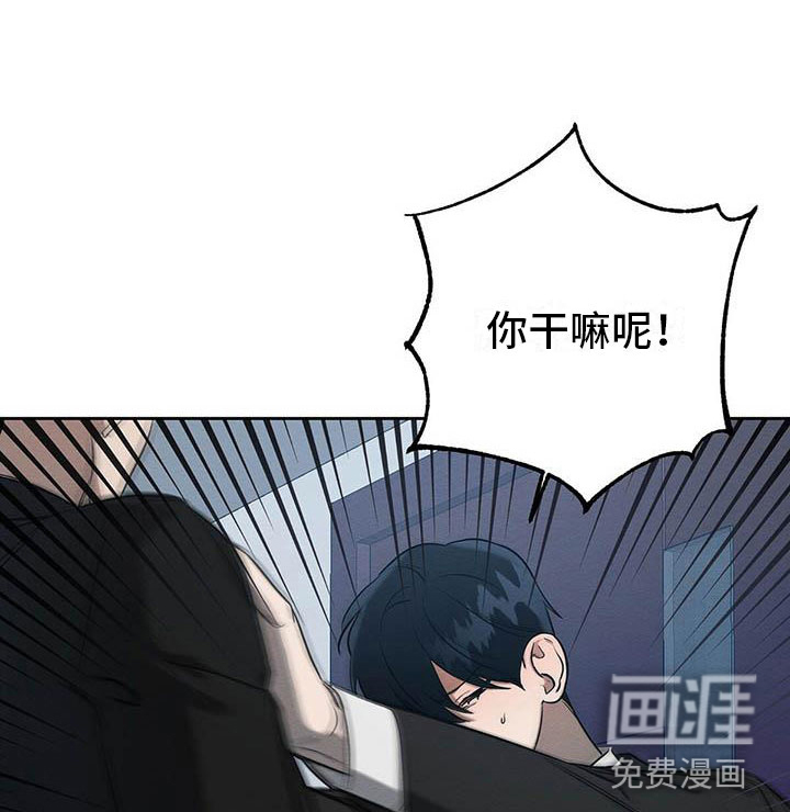第12话8