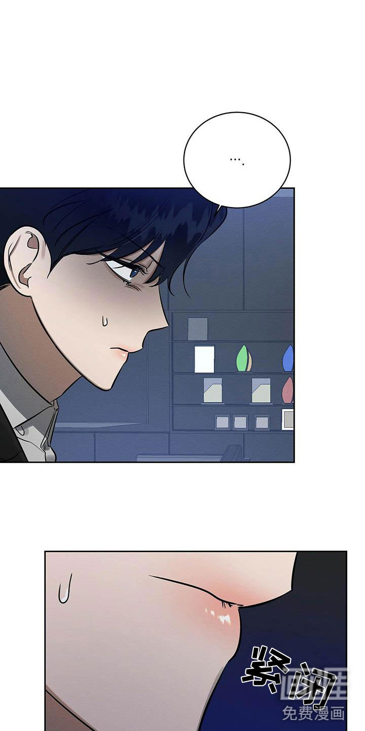 第11话14