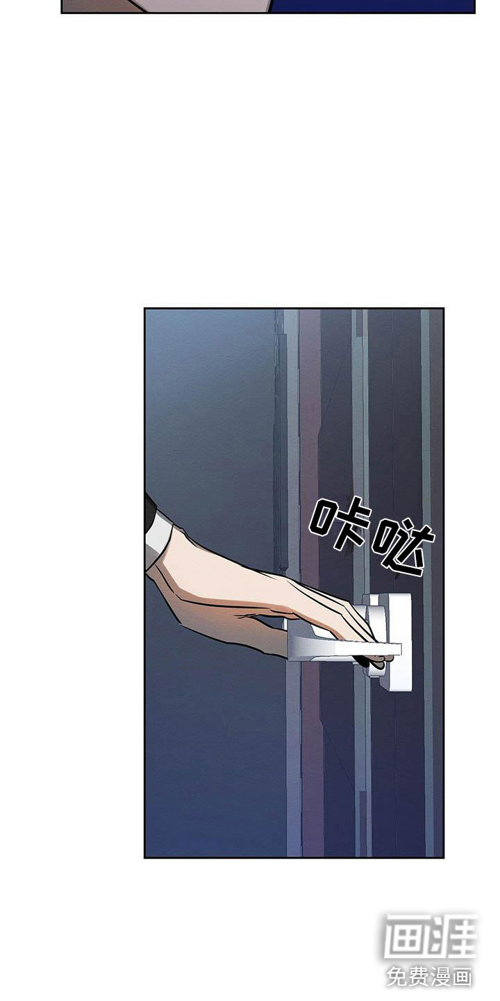 第11话15
