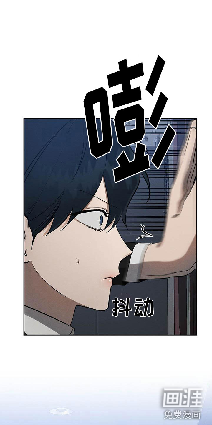 第11话16